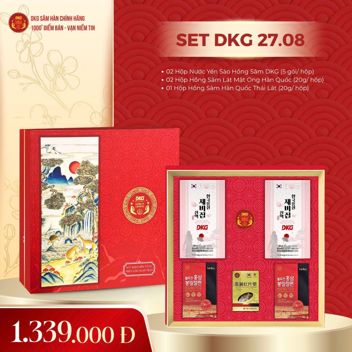 Set Quà Tết DKG.08 chính hãng VHP Ginseng