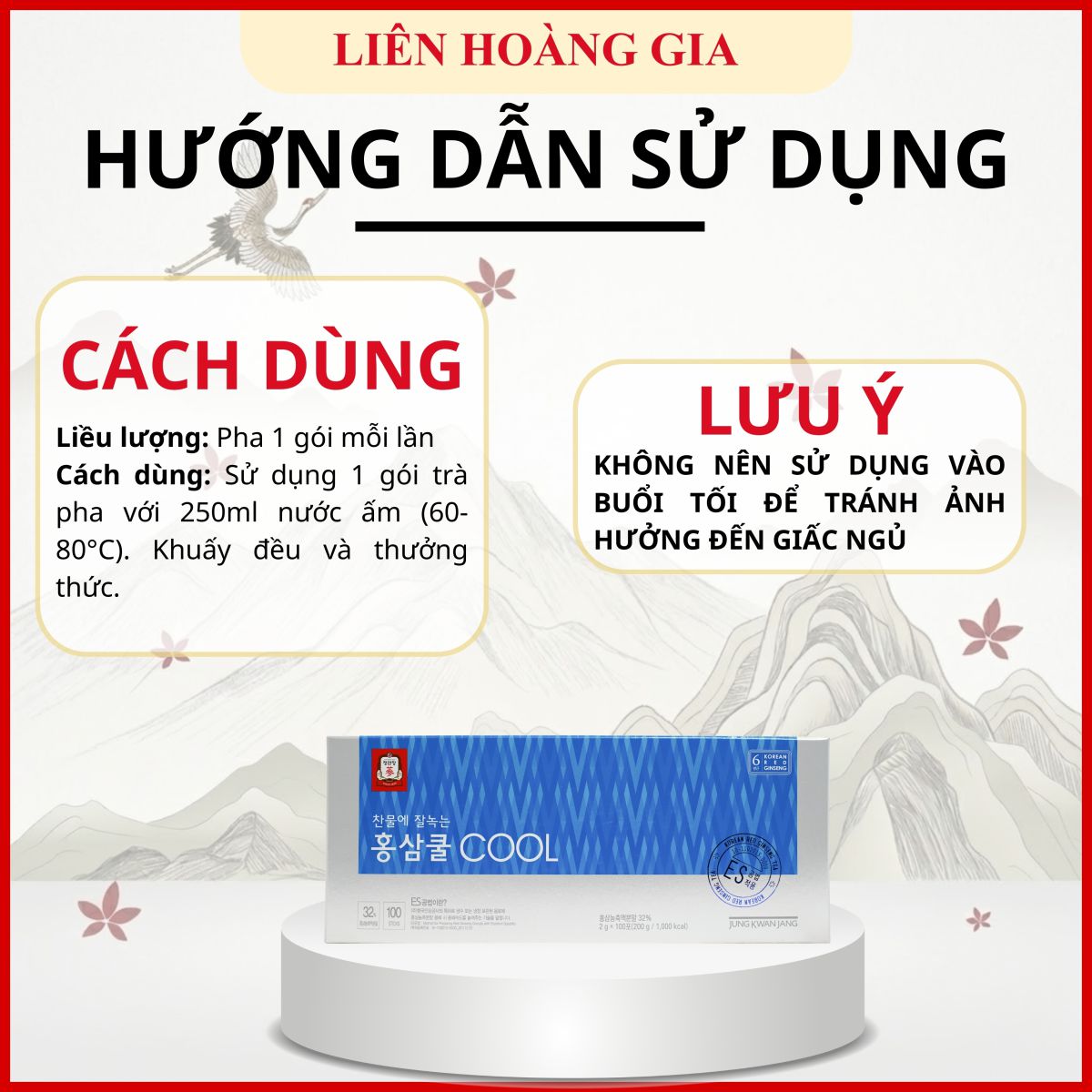 Hướng dẫn cách pha Trà Hồng Sâm Hàn Quốc Tea Cool KGC với nước lạnh.