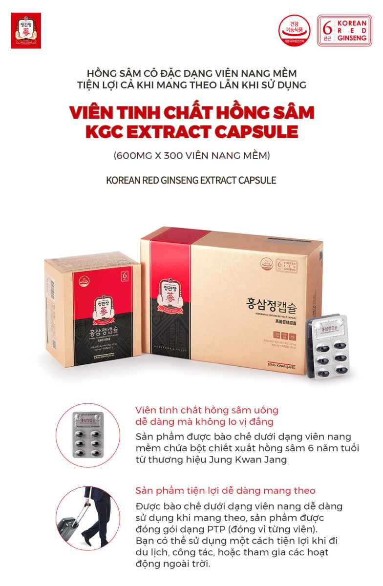 Viên cao hồng sâm KGC Extract Capsule 300 viên chính hãng Jung Kwan Jang