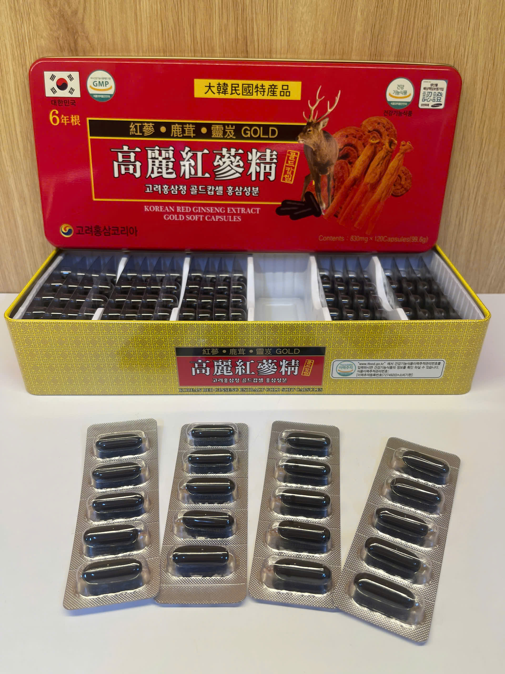 Công dụng bồi bổ sức khỏe toàn diện của viên đạm hồng sâm Hàn Quốc