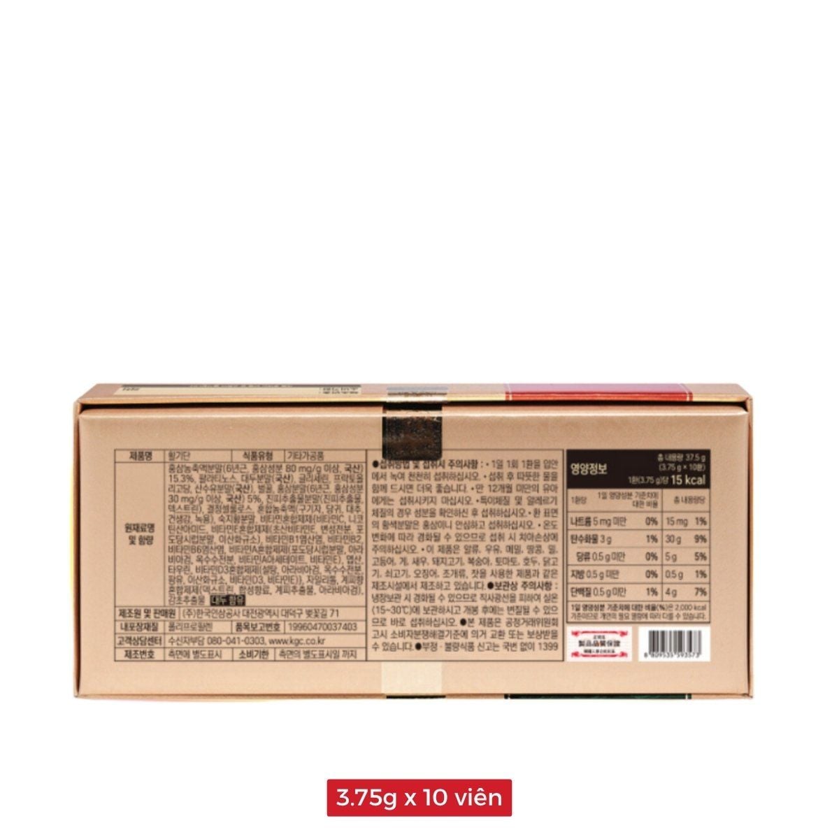 Hướng dẫn cách dùng Viên hồng sâm Vital Pill KGC đạt hiệu quả tốt nhất