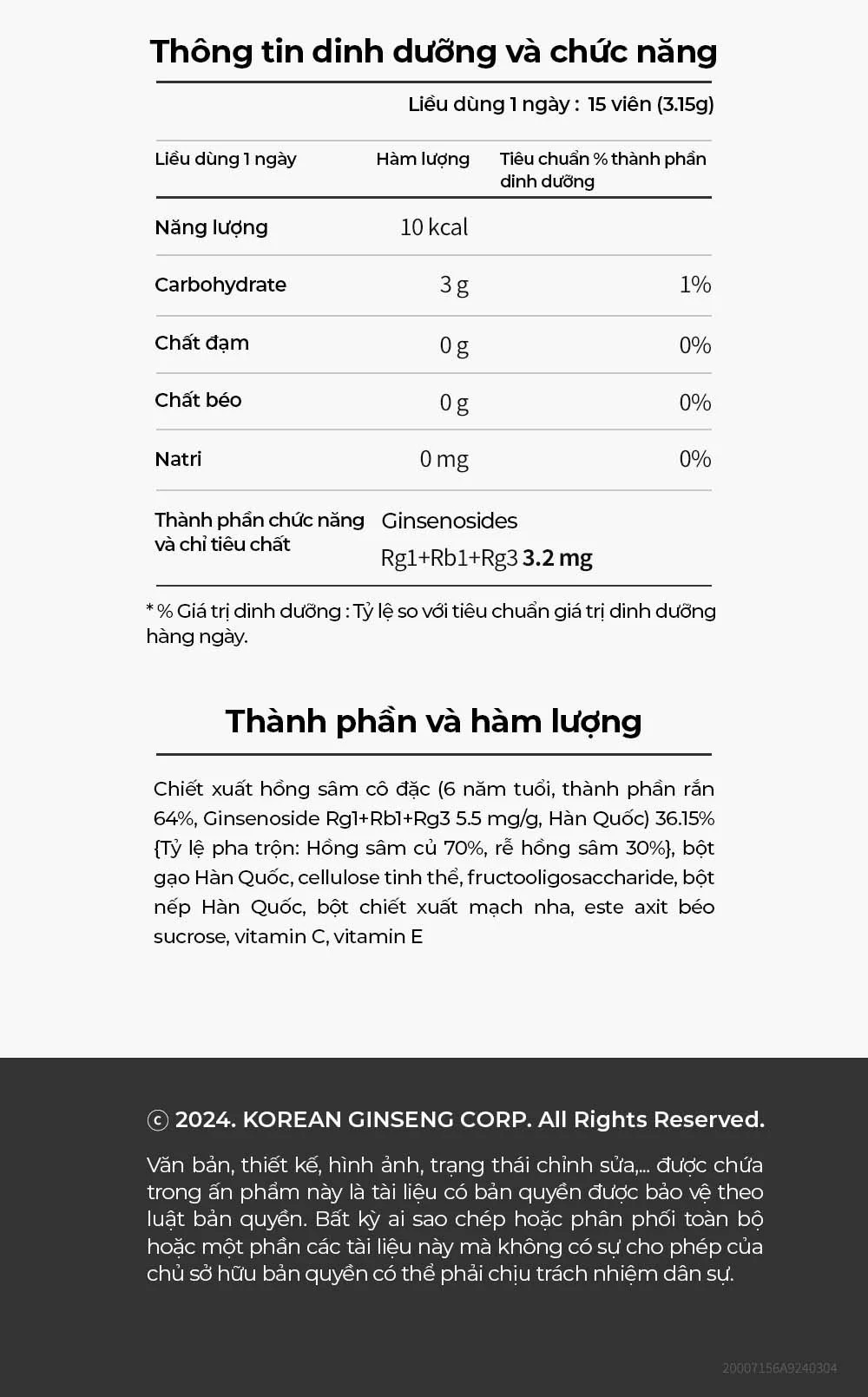 Hàm lượng Ginsenoside Rg1+Rb1+Rg3 trong viên sâm KGC Extract Pill