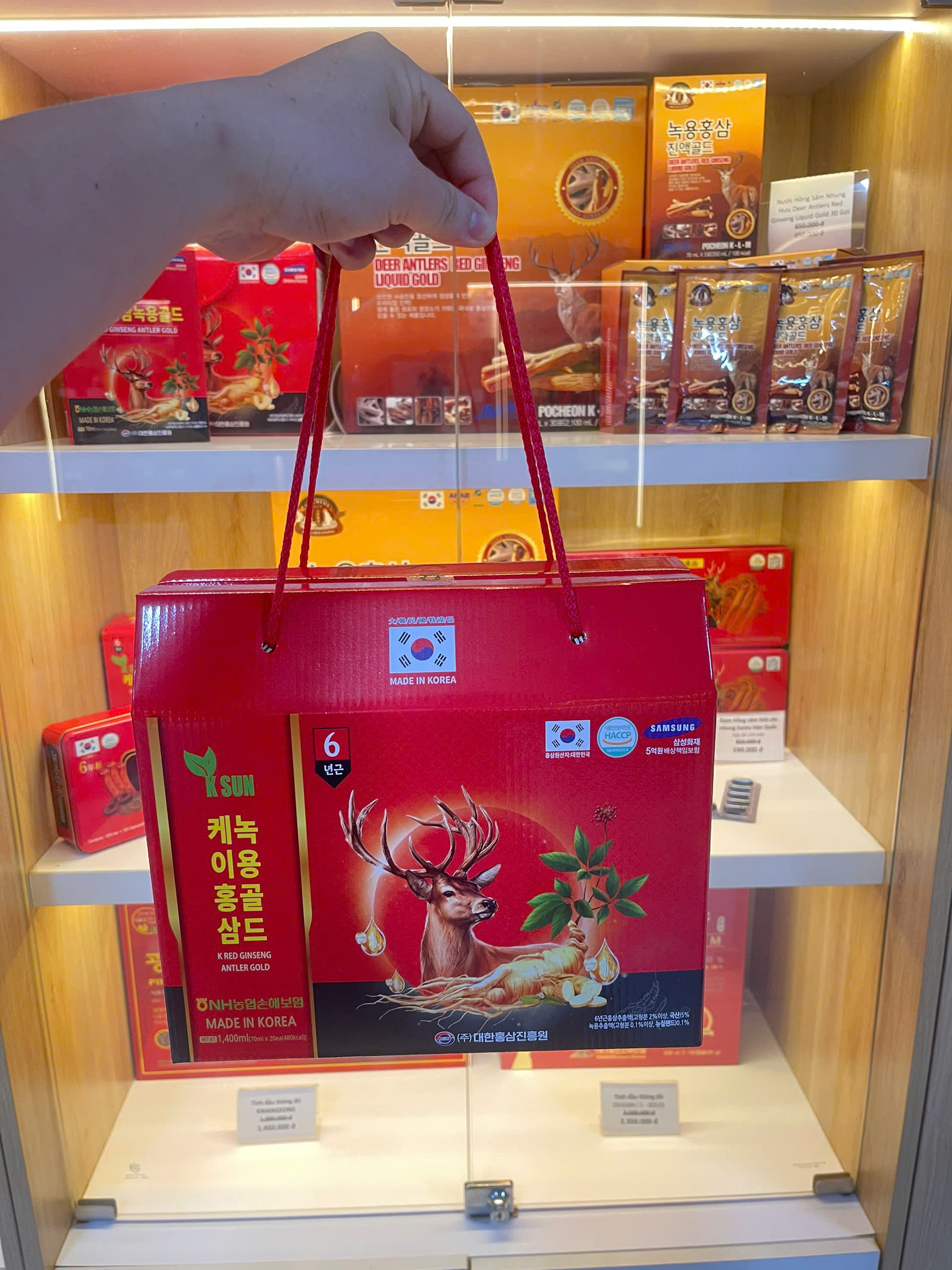 Thành phần nhung hươu và hồng sâm 6 năm tuổi trong nước sâm KSun