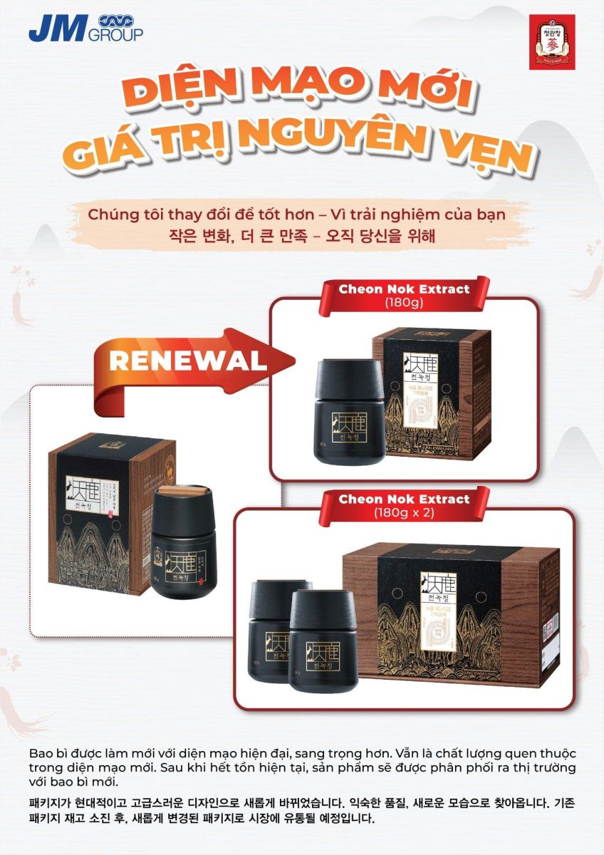 Nguồn nguyên liệu nhung hươu SAT New Zealand trong KGC Cheon Nok Extract