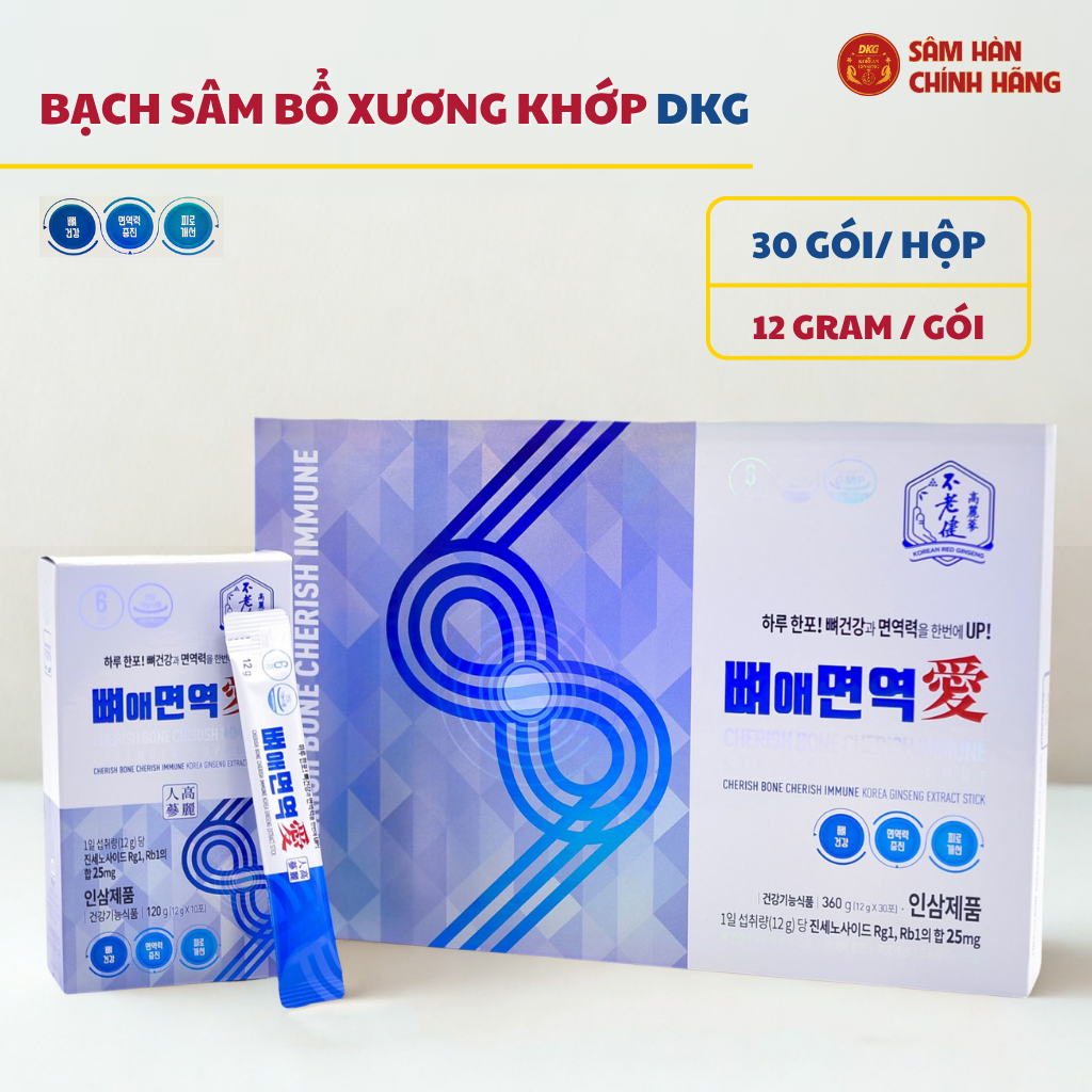 Bổ xương khớp Daedong Hàn Quốc hộp 30 stick chính hãng