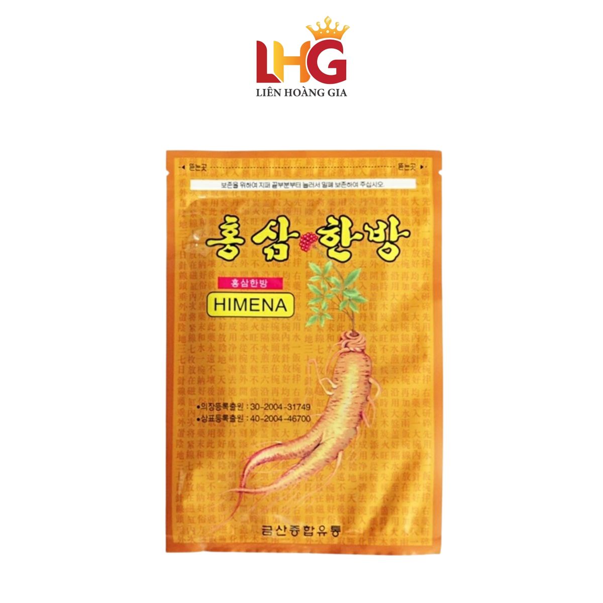 Cao dán hồng sâm vàng Himena Hàn Quốc túi 20 miếng chính hãng