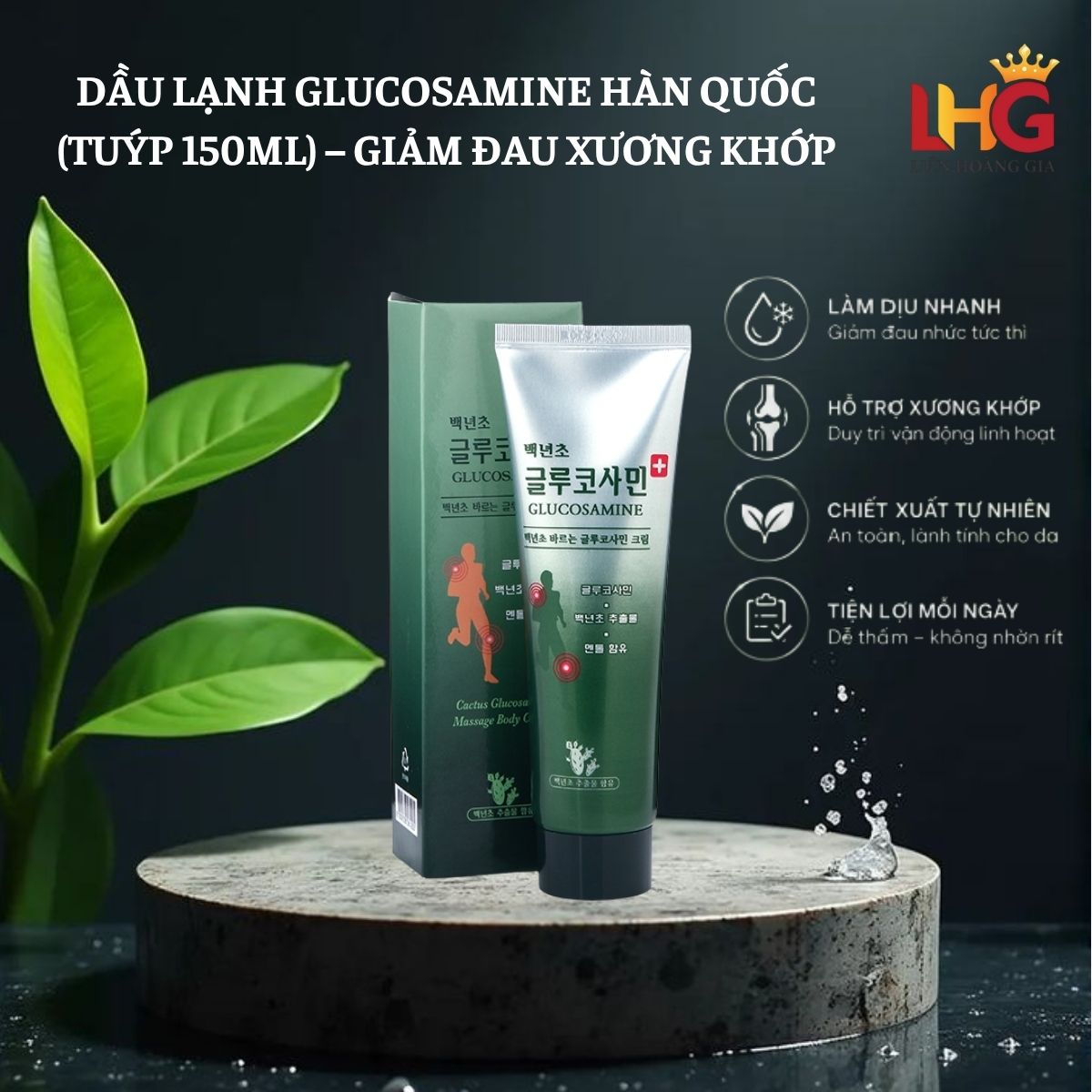 Tuýp dầu lạnh xoa bóp Glucosamine Hàn Quốc 150ml