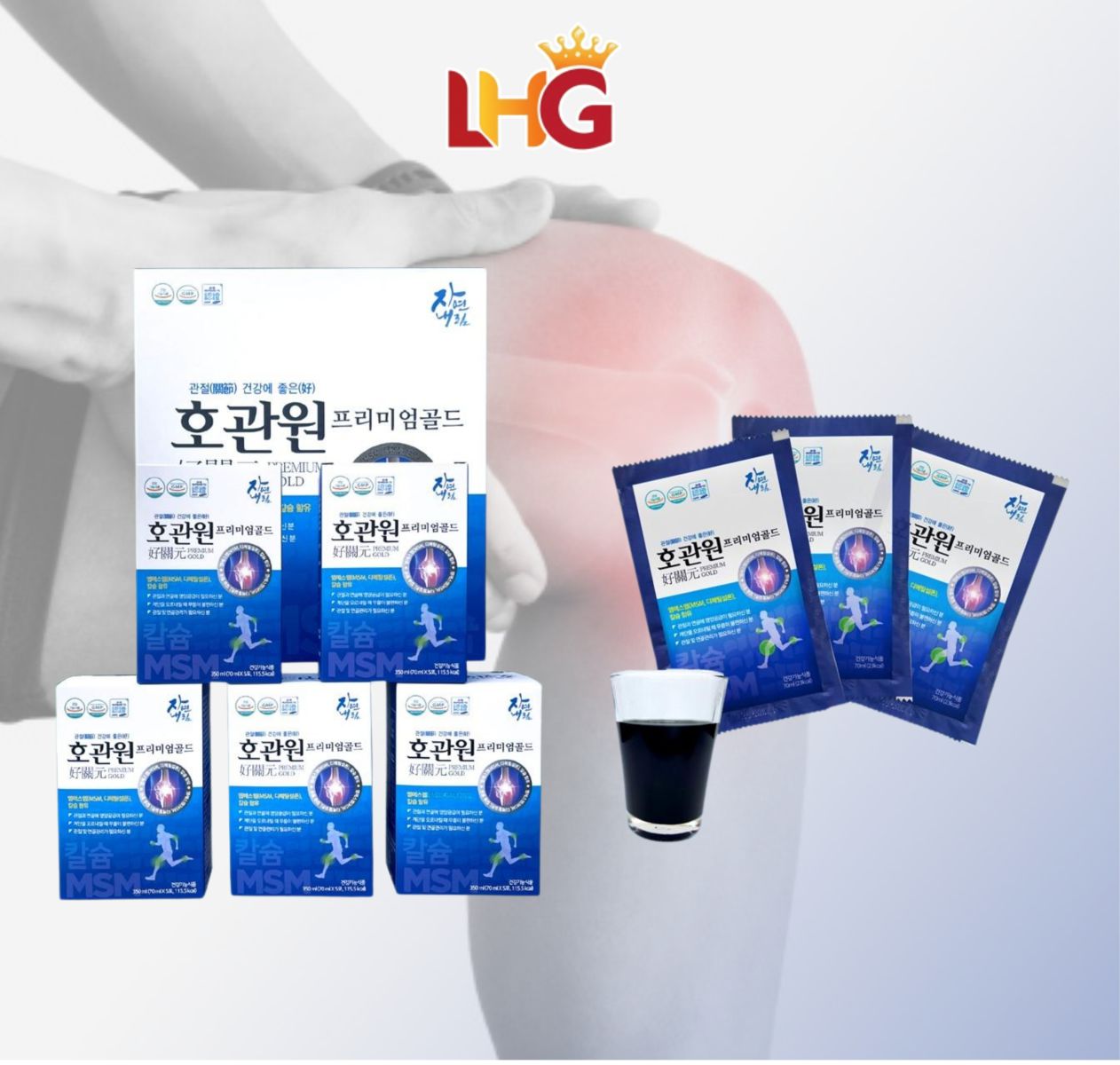 Nước uống bảo vệ xương khớp MSM Hogwanwon Premium Gold hộp 30 gói