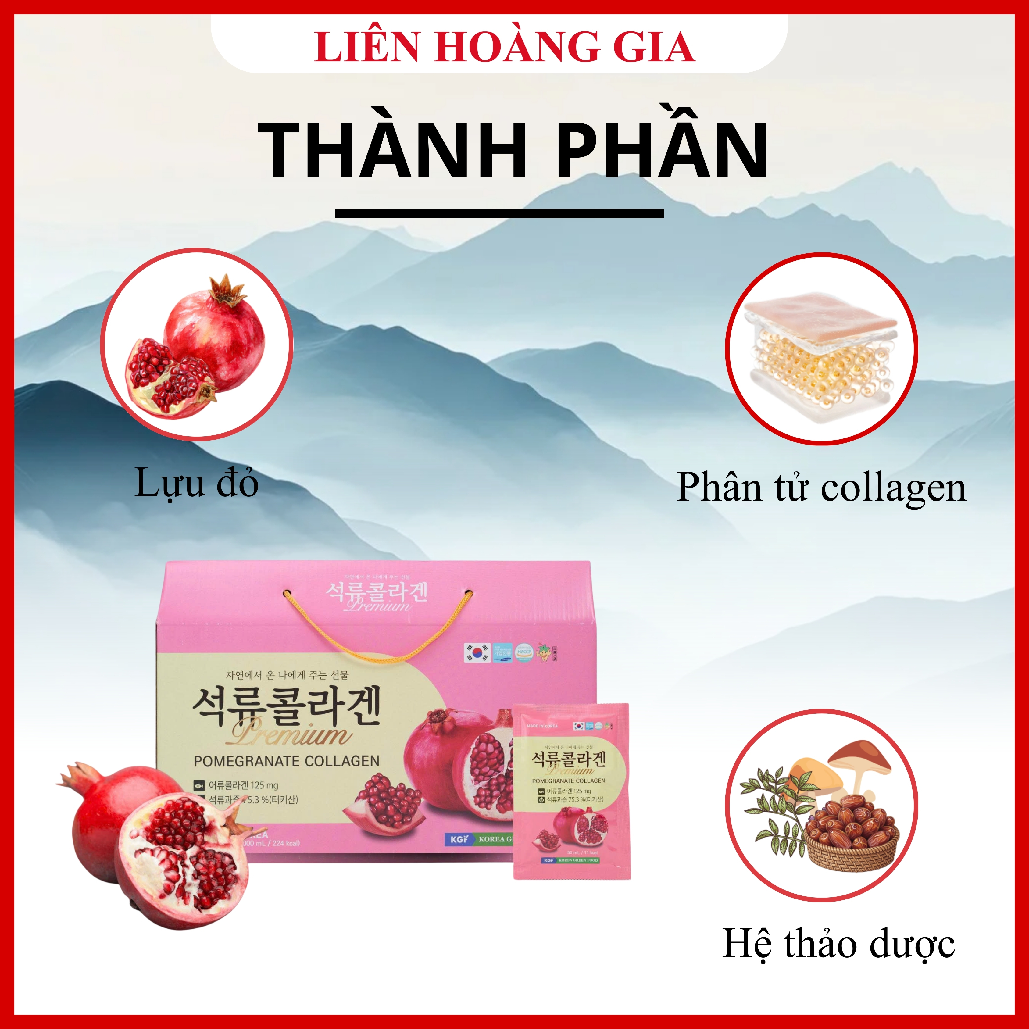 Thành phần lựu đỏ Thổ Nhĩ Kỳ và Collagen cá phân tử nhỏ trong sản phẩm