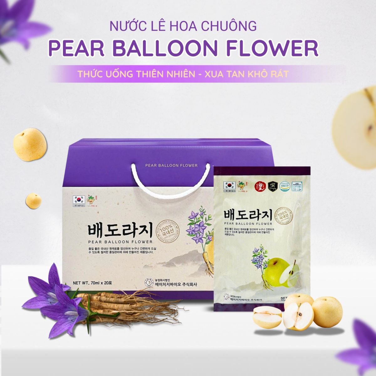 Nước Lê Hoa Chuông Hàn Quốc chính hãng hộp 30 gói