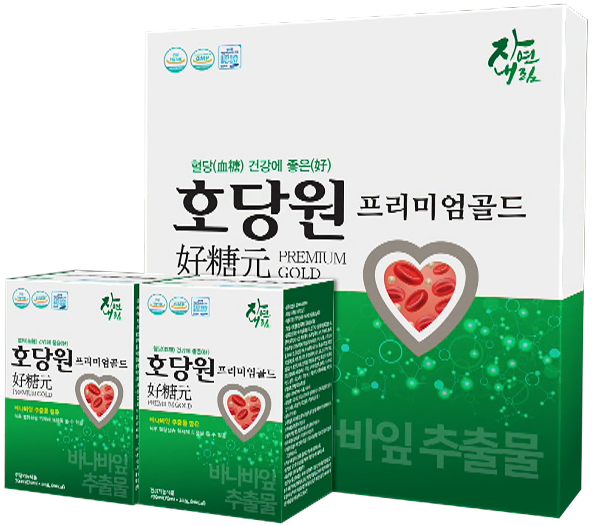 Nước Hodangwon Premium Gold Hàn Quốc chính hãng hộp 30 gói