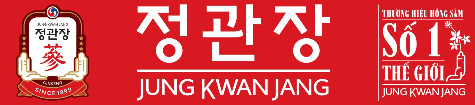 Thương hiệu Hồng sâm Jung Kwan Jang (KGC) danh tiếng bậc nhất thế giới được chính phủ bảo hộ.