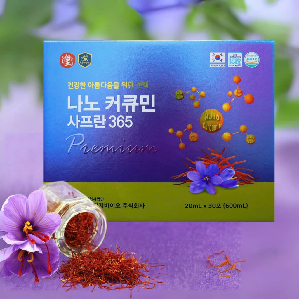 Nano Curcumin Saffron 365 Hàn Quốc chính hãng hộp 30 gói