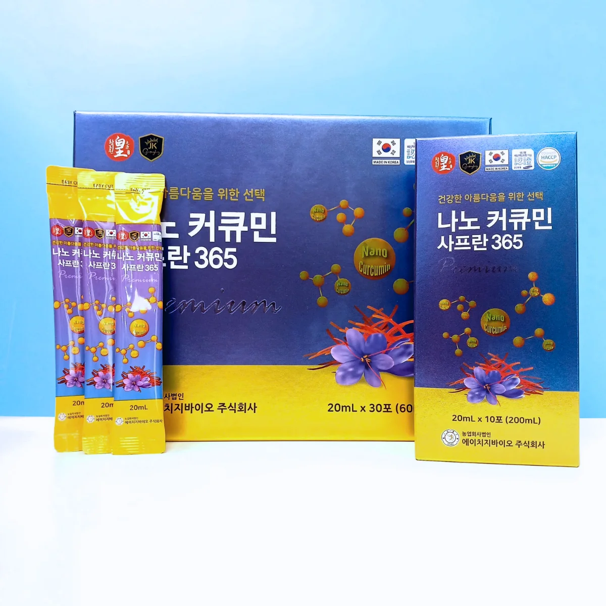 Công nghệ Nano siêu phân tử thẩm thấu 95% Curcumin