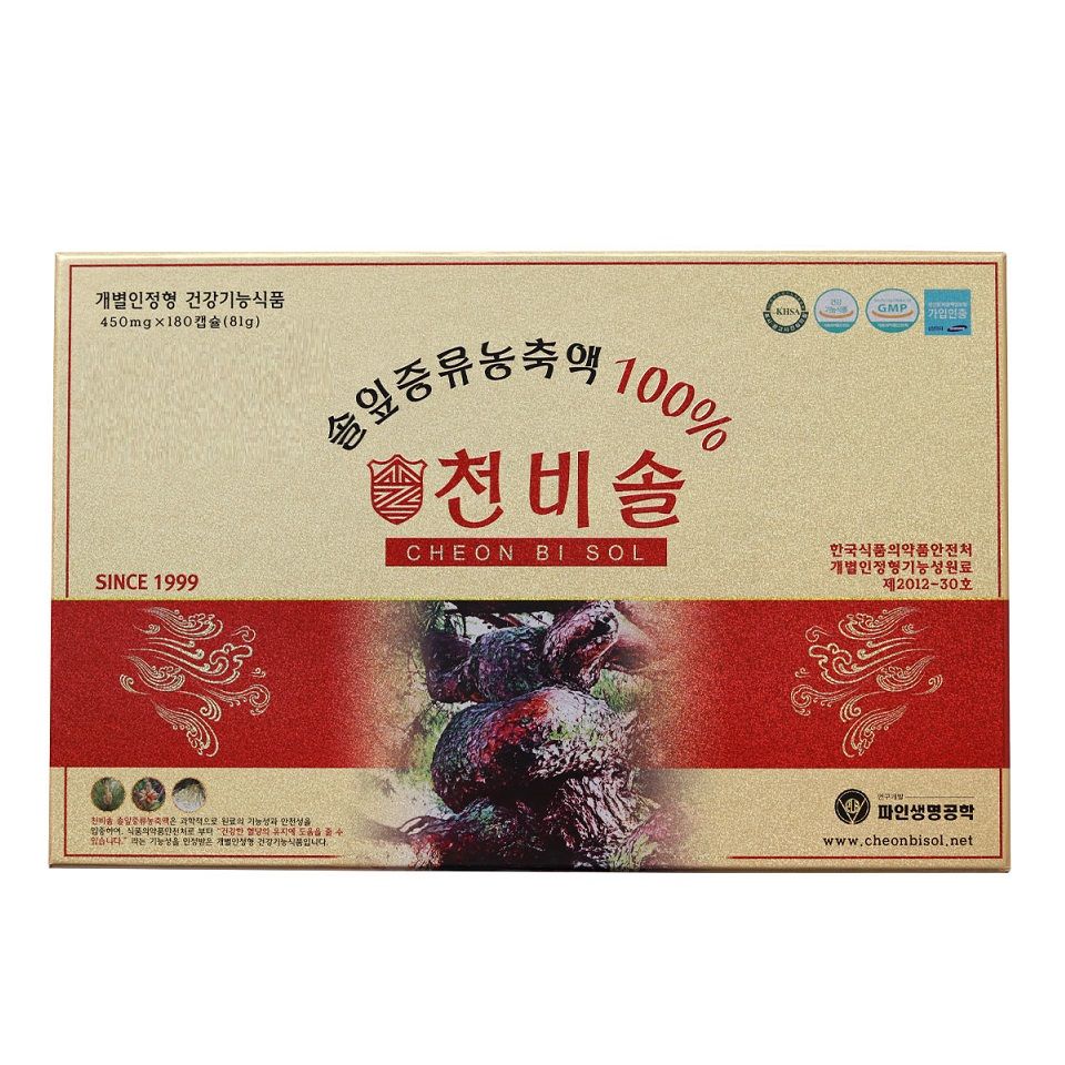 Hướng dẫn chi tiết phân biệt thật giả tinh dầu thông đỏ Pine Mega Max Samsung