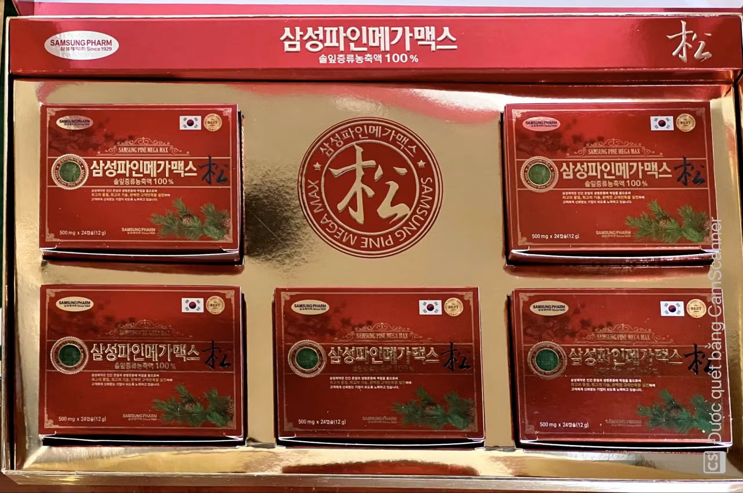 Tem chống giả và tem bảo trợ Samsung trên hộp tinh dầu thông đỏ Pine Mega Max