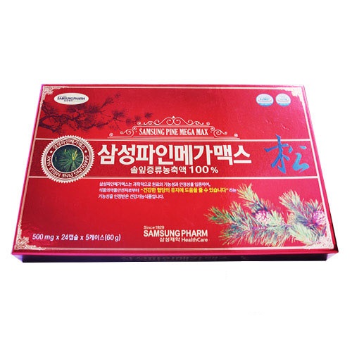 Hình ảnh tinh dầu thông đỏ hỗ trợ giảm căng thẳng, ngủ ngon hơn