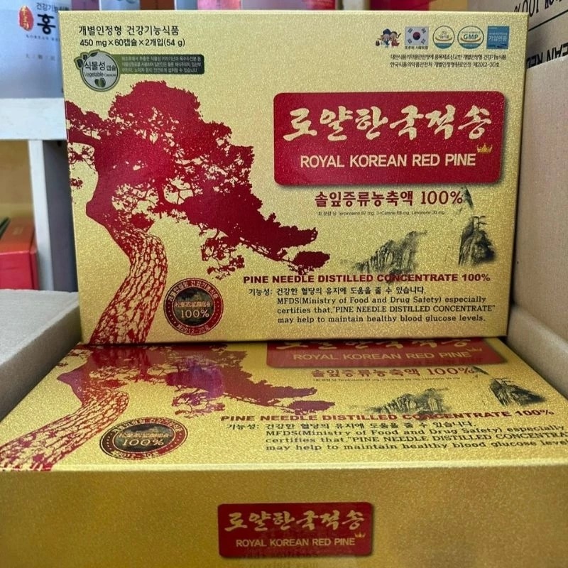 Sản phẩm Tinh dầu thông đỏ ROYAL sản xuất tại nhà máy COSMAX BIO INC Hàn Quốc