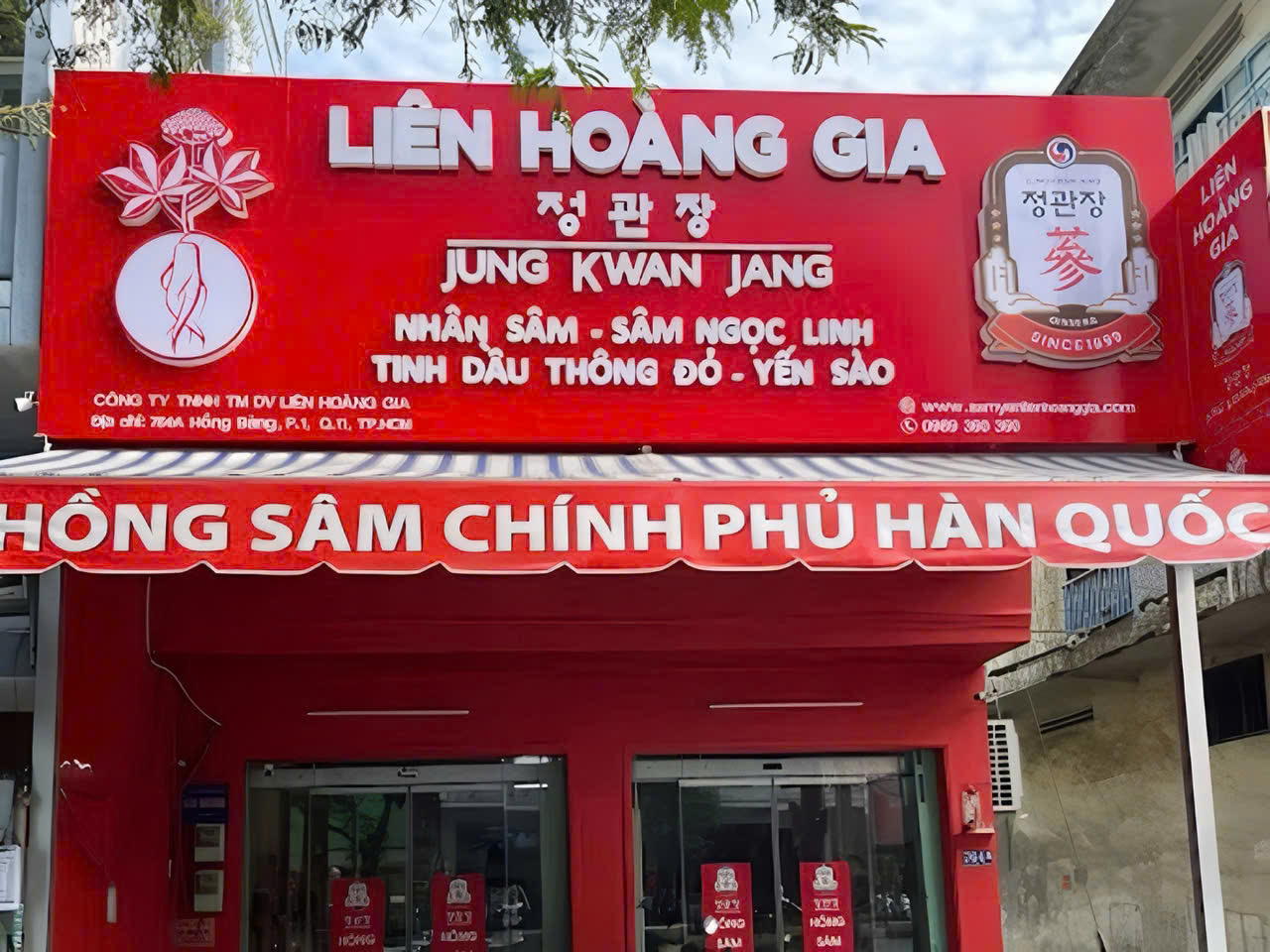 Sâm yến liên hoàng gia và ảnh chụp mặt tiền showroom tại Hồng Bàng