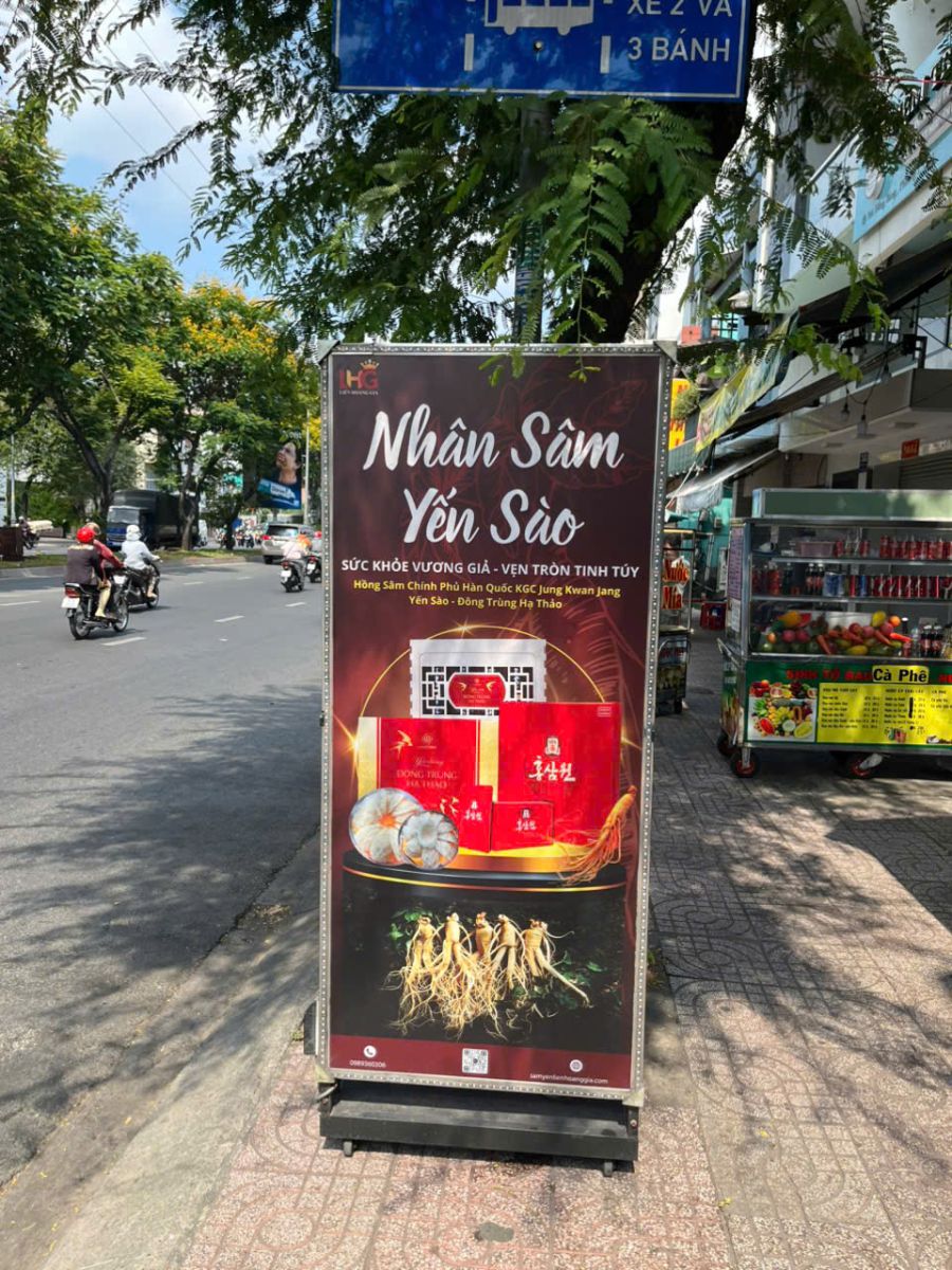 Ảnh trưng bày các dòng Hồng sâm, Hắc sâm